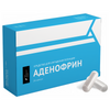 adenofrin