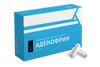 adenofrin